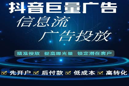 案例解读：SEM推广托管助力企业拓展市场
