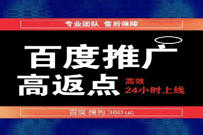 新闻APP信息流优化实践：如何提高用户阅读量