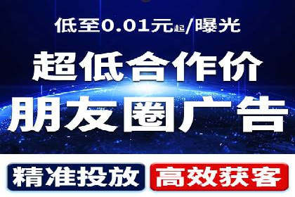 竞价托管的成本控制：某公司的成功实践